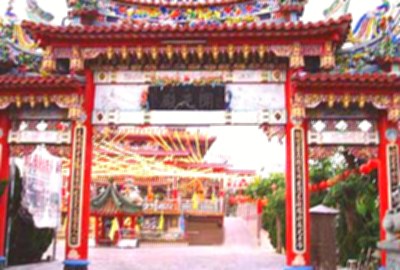 開元殿