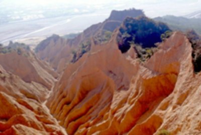 火炎山森林生態教育館