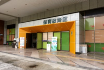 生物多樣性研究所保育教育館