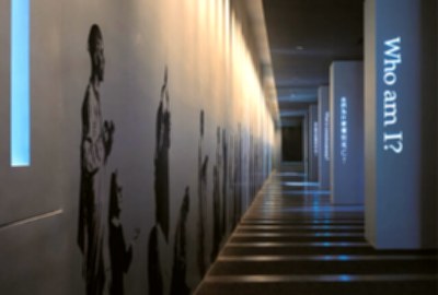 世界宗教博物館